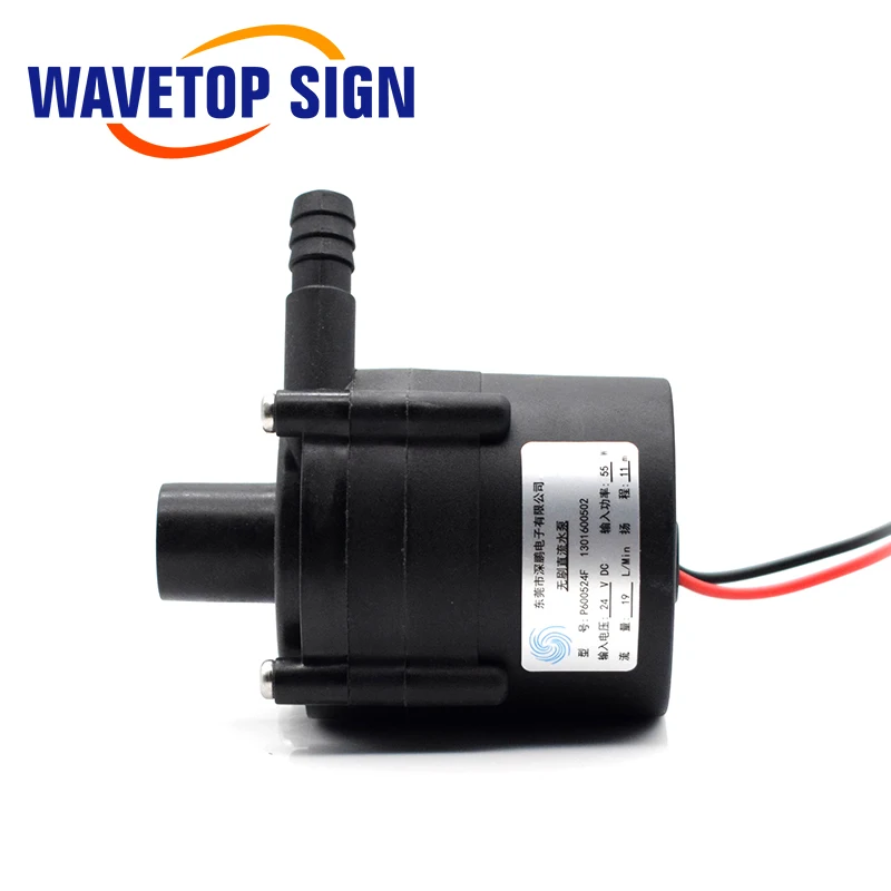 Водяной насос WaveTopSign P600524F напряжение 24 В постоянного тока 55 Вт расход 19 л/мин