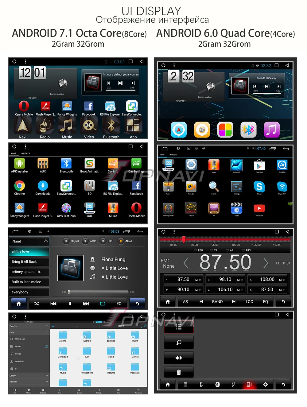 Topnavi Автомобильные Проигрыватели для hyundai Elantra Avante MD 2004-2011 2012 Автомагнитола Android 7,1 С восьмиядерным 8 ядром
