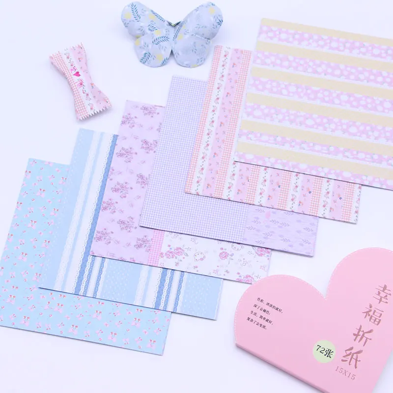 72 шт. 15 см квадратная бумага для оригами детская Двусторонняя цветная Складная