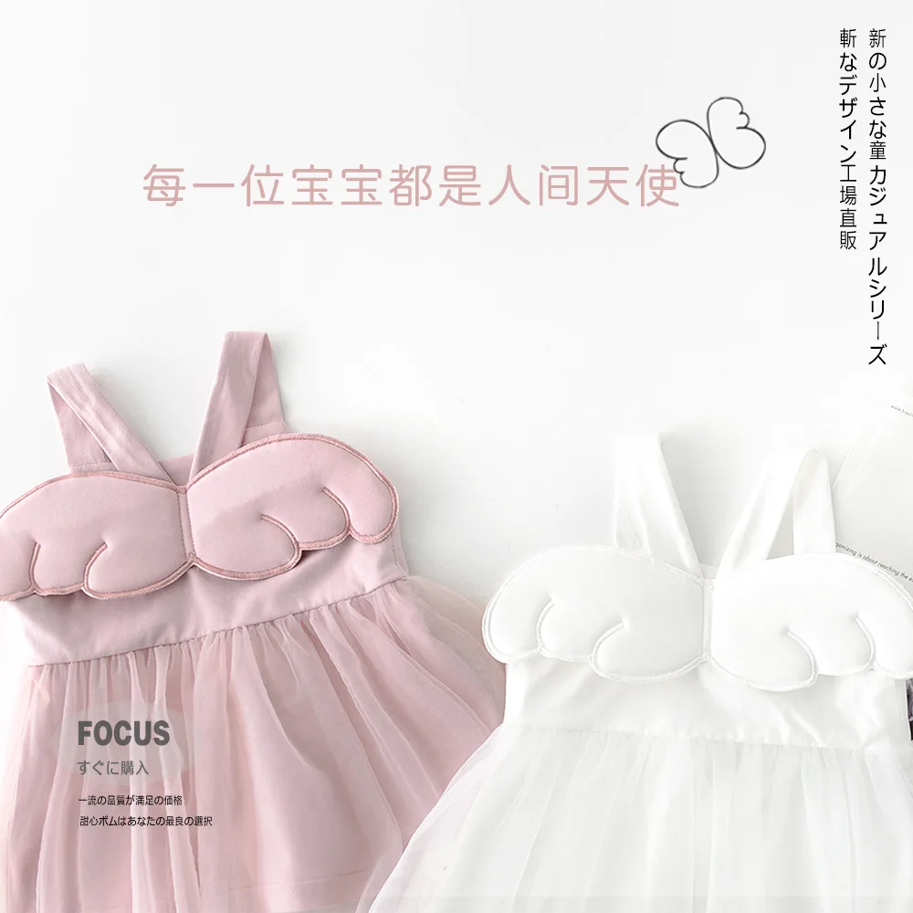 tutu dress angel wing toddler girl dresses kids for girls princess clothes baby | Детская одежда и обувь