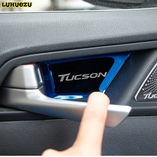 4 шт. чаша из нержавеющей стали для внутренней дверной ручки Hyundai Tucson 2015 2016 2017