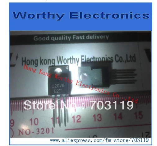 10 шт./лот 2SC2078 C2078 2078 TO 220|lot lot|lot 10pcs |
