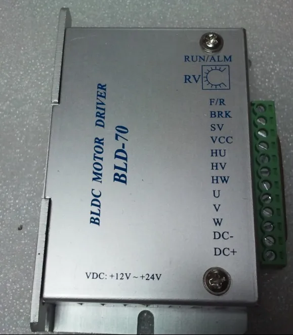 Бесплатная доставка 12v 24vdc bldc драйвер для мощности менее 70w бесщеточных