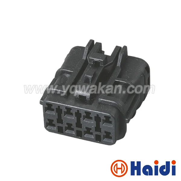 

Free shipping 2sets KET auto 8pin electrical housing plug MG 610339-5 wiring harness connector MG610339-5