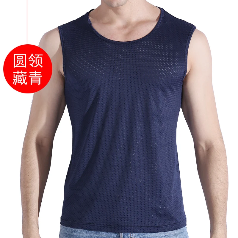 Мужской дышащий сетчатый жилет мужской шелковый Быстросохнущий без рукавов с