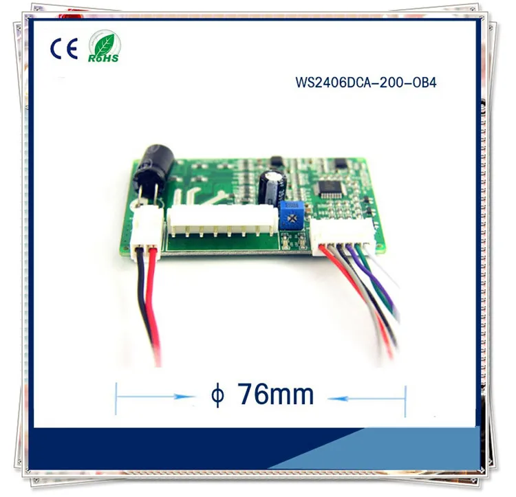 Бесщеточный драйвер вентилятора постоянного тока 12 В или 24 бесщеточный