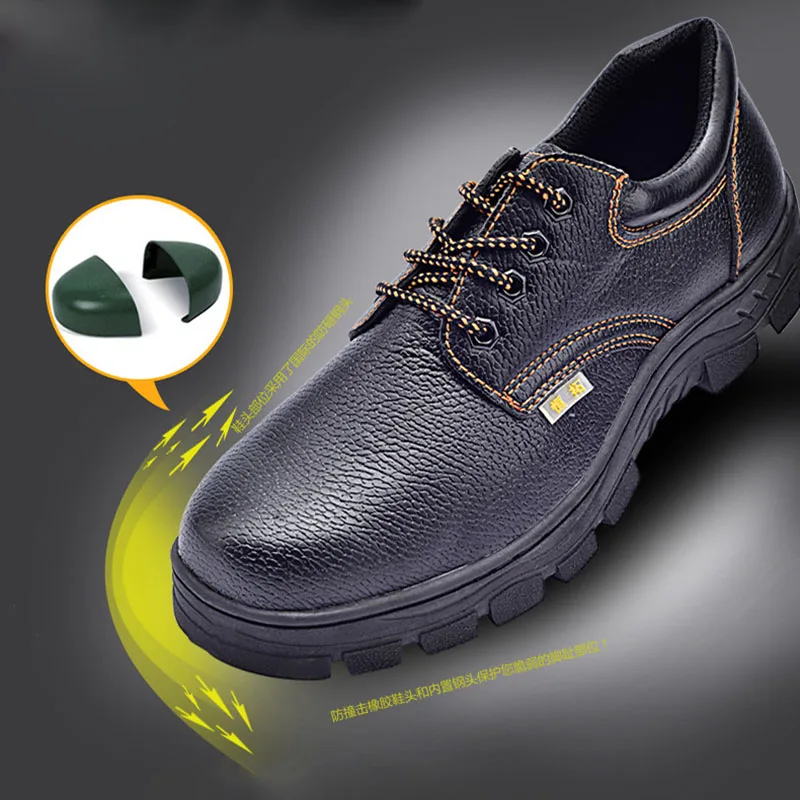 Steel Toe Cap Safety Shoes Men High Temperature Outdoor Non-slip Puncture Construction | Обувь