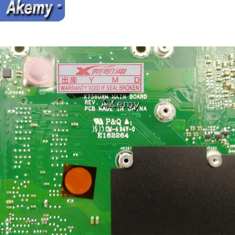 Akemy X756UQK материнская плата для ноутбука ASUS X756U X756UWK X756UQK X756UXM X756UV X756UX материнская плата 2Гб Графический I3-7100U DDR4