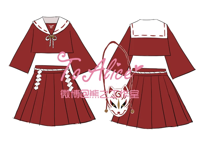 Комплект униформы для студентов Onmyoji Witch Japanese студент JK: Рубашка с длинными