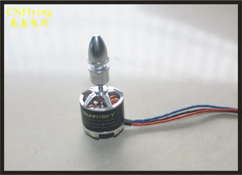 Бесплатная доставка SUNNYSKY Новый A2212 KV1400 KV2450 II бесщеточный двигатель для