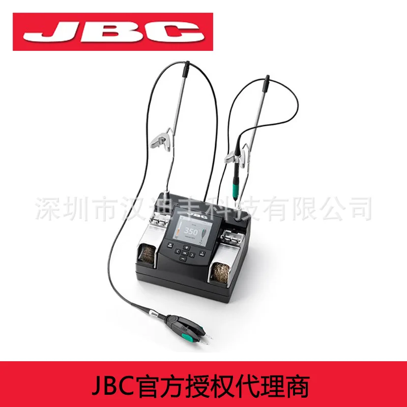

Паяльная станция JBC NASE Nano с ручкой и пинцетом