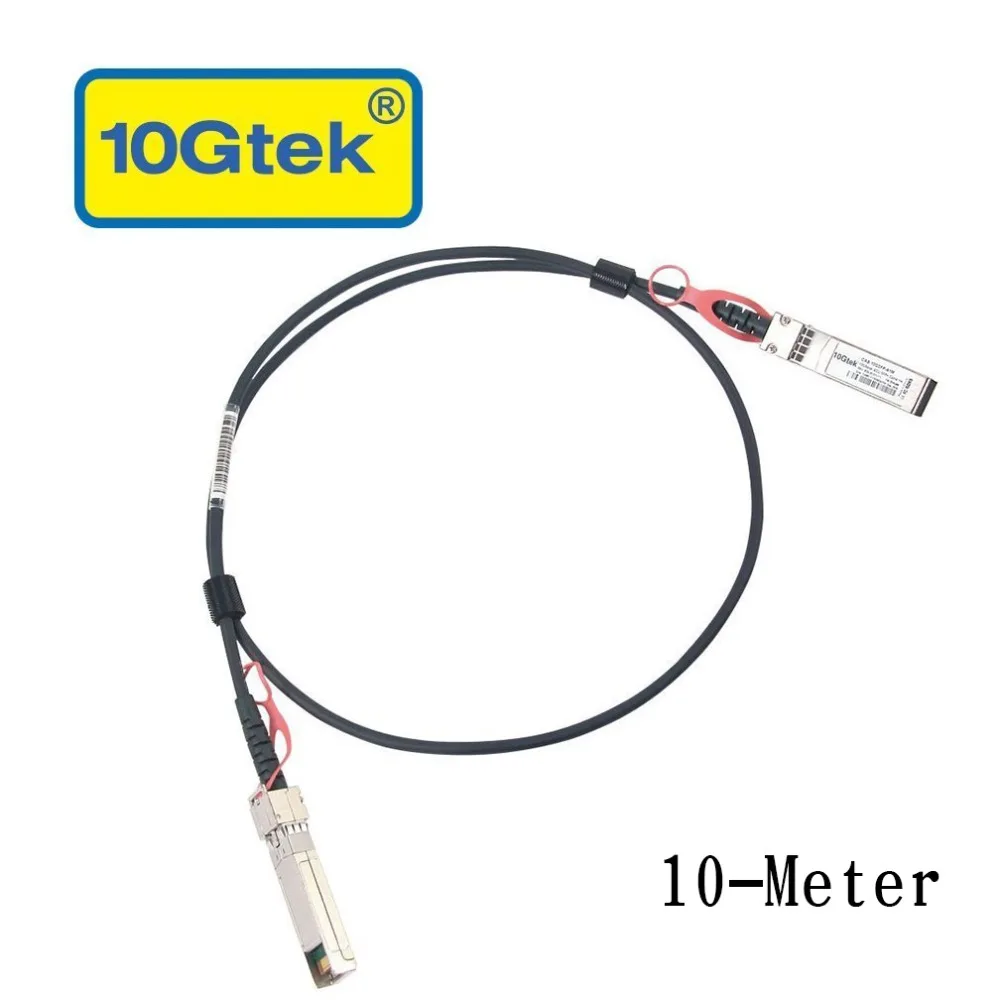 10Gtek для SFP-H10GB-ACU10M 10G SFP+ DAC Cable-10GBase-CR 10M активный прямой прикрепить медь Twinax SFP+ кабель, 28AWG