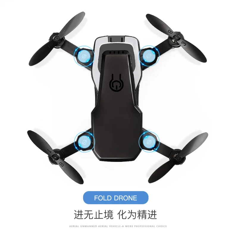 Дрон складной 480P 720P 2 4G Wi-Fi FPV функция удержания высоты | Игрушки и хобби
