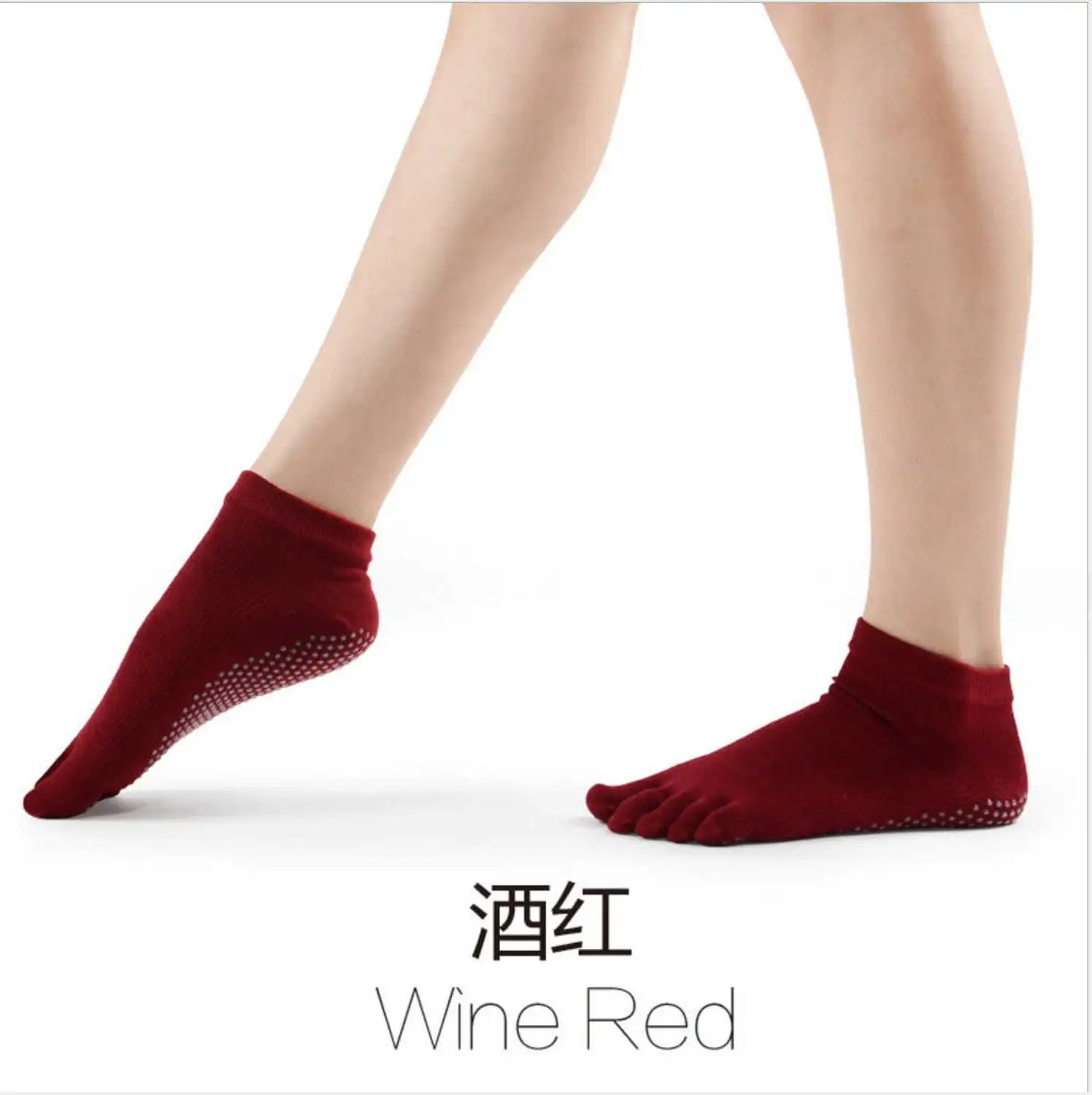 Wine Red MeiKan/профессиональные женские нескользящие носки для йоги с пятью пальцами; Изысканные хлопковые носки для фитнеса; дышащие носки с резиновой лентой; носки для пальцев - Цвет: Wine Red