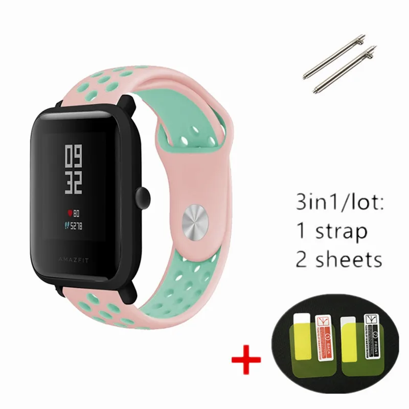 Pink 3 в 1 для xiaomi Huami Amazfit Bit ремешок BIP Смарт-часы ремешок+ Защитная пленка для экрана 1 шт. мягкий силиконовый браслет 2 шт. пленка для экрана - Цвет: Pink