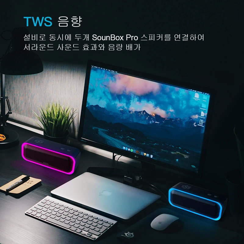Беспроводная колонка DOSS Mini TWS SoundBox Pro портативный стерео динамик с поддержкой
