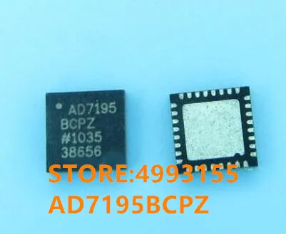 100% новый и оригинальный AD7195BCPZ|Запасные части| |