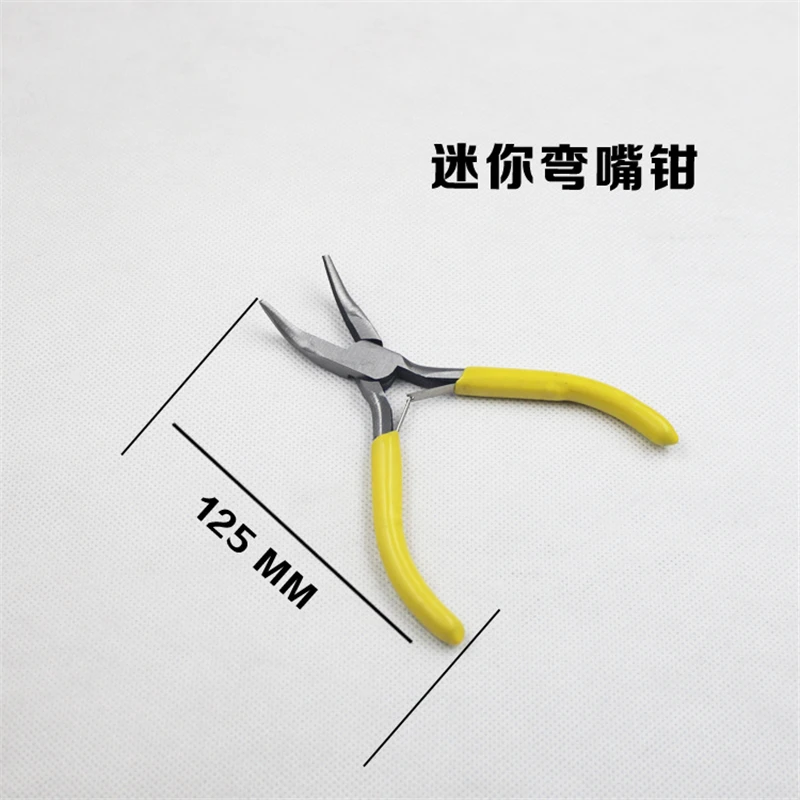 Mini pliers small pliers manufacturers 5 inch needle-nosed pliers jewelry handmade beaded DIY jewelry pliers hardware tools - Цвет: Curved nose pliers