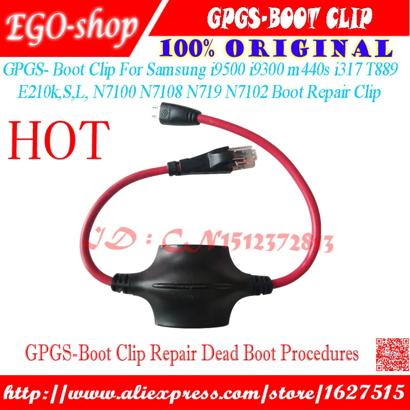 GPG S Boot Sboot boot Cable для Samsung Galaxy S3 S4 Note II I9500 I9300 N7100 зажим ремонта ботинок|sboot| |