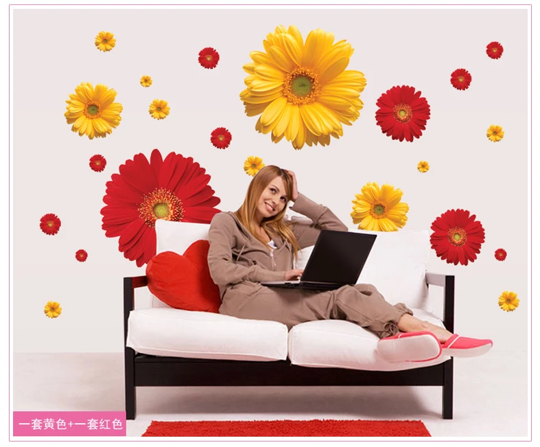 1 комплект ZY6015 rDaisy Flower виниловые 3D наклейки на стену для гостиной Декор окно