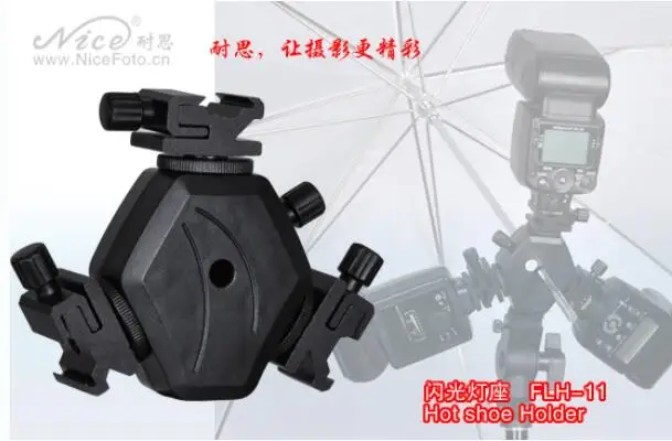 

Nicefoto FLH-11 3 Head Flash Hot Shoe Holder,Camera Accessories Speedlite Hot shoe Holder Hexagon Hot Shoe Bracket