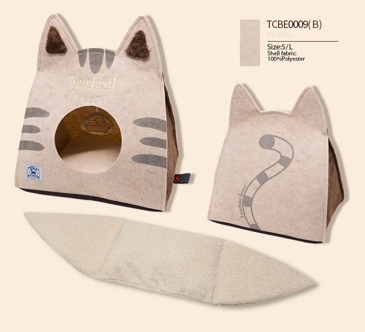 Two Size Creative Cute Cat Dog Lounger Bed Kennel Mat Soft Fiber Pet Puppy Warm House Product For And | Дом и сад