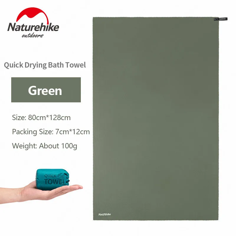 Bath Towel-Green Naturehike быстросохнущее дышащее банное полотенце купальное полотенце для путешествий портативные пляжные полотенца для тренажерного зала походные виды спорта кемпинг ручное полотенце - Цвет: Bath Towel-Green