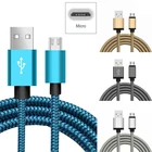 Кабель Micro USB 2A для быстрой зарядки, нейлоновый Плетеный зарядный кабель для Samsung S7, S7, J3, J5, J7, Redmi 7, 7A, Note 5, шнур для быстрой зарядки