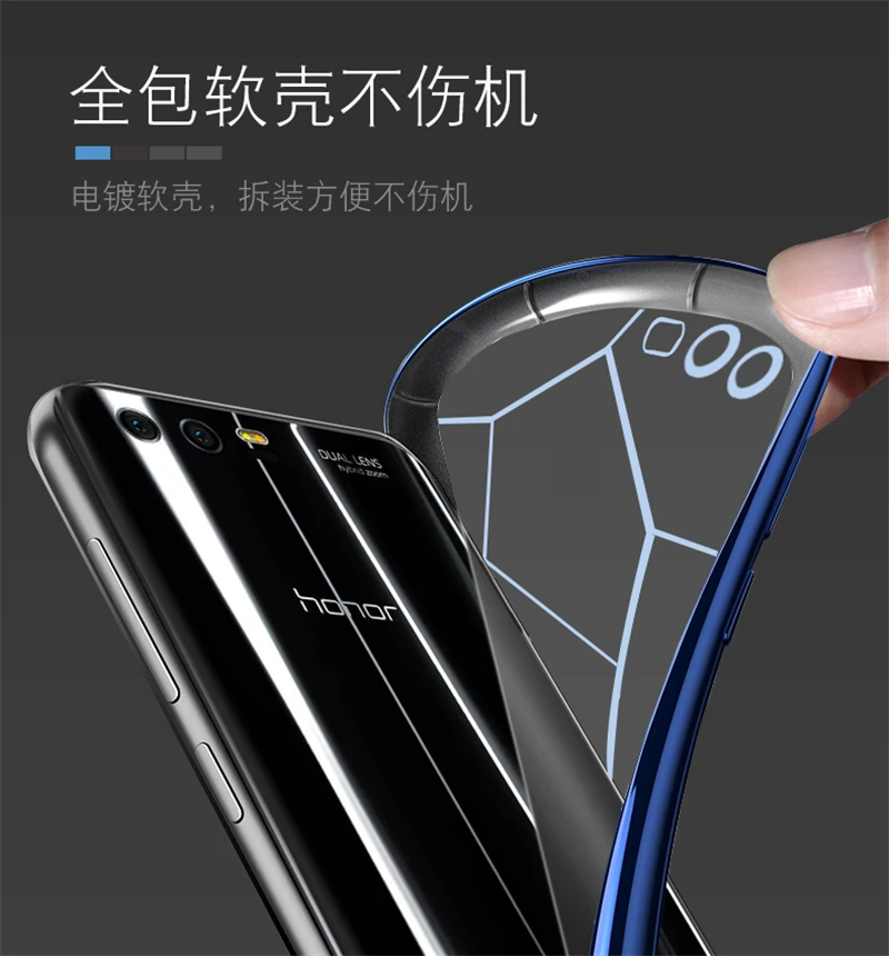 NEW Case For Huawei Honor 9 Transparent Ultra-thin Slim Silicone Anti-knock TPU Skin Soft Capa Protective Cover |