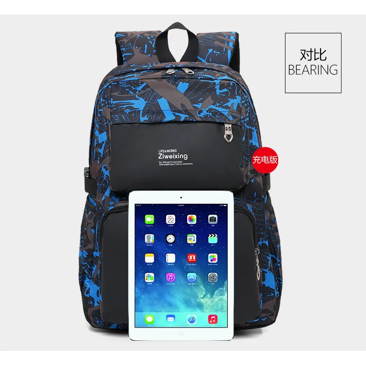Крутой ночной Светящийся рюкзак с принтом, школьный рюкзак, школьные ранцы для мальчиков и девочек, школьные сумки для подростков, Mochila Infantil