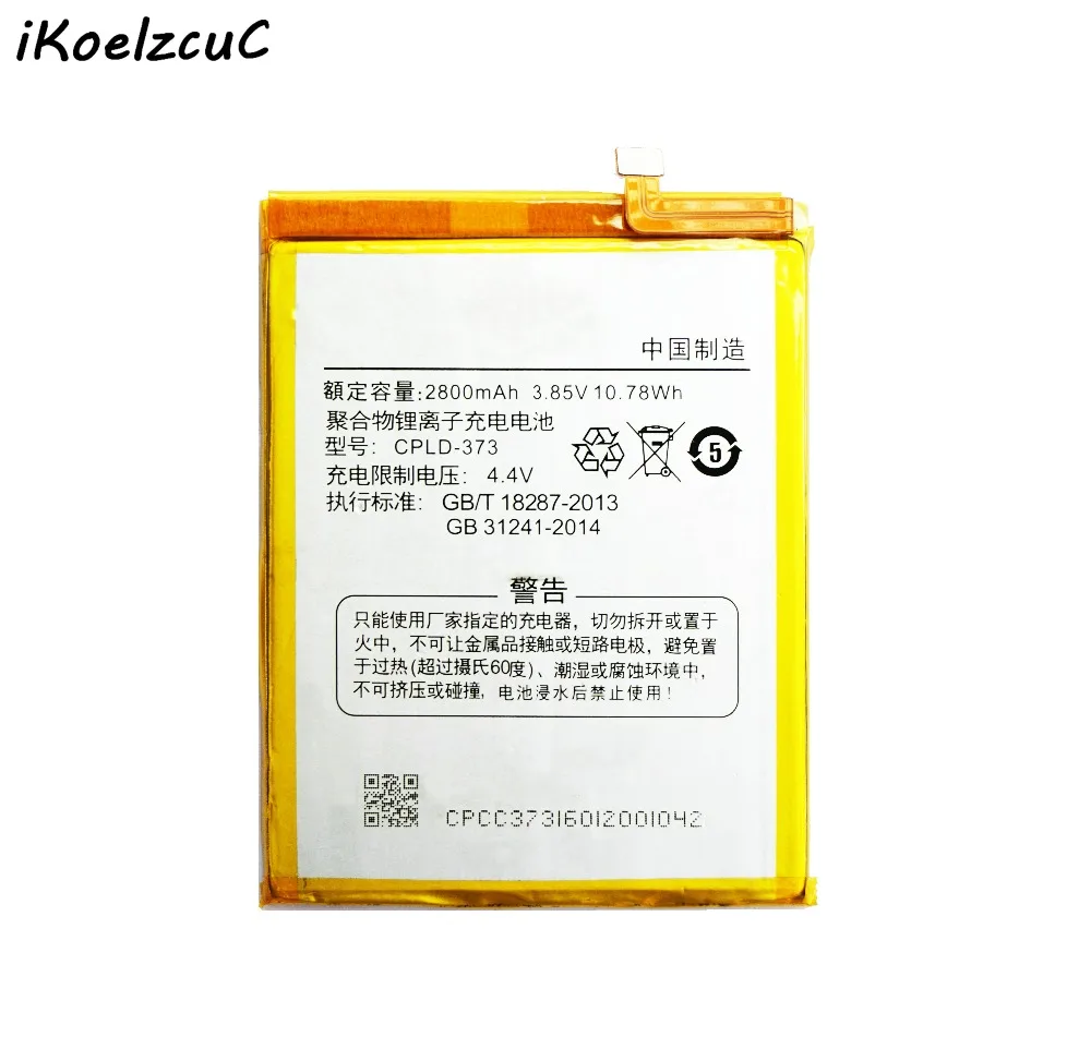 IKoelzcuC CPLD 373 мобильный аккумулятор + Подарок Для Coolpad max A8 930 831 батареи для телефона