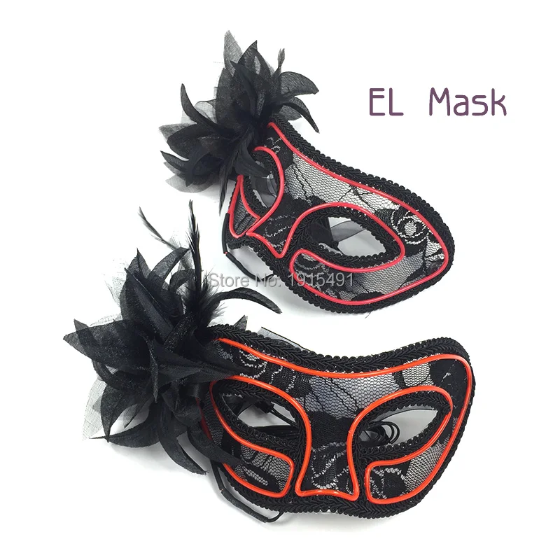 Светящаяся блестящая кружевная маска с рисунком шара светодиодная лента для