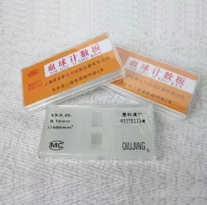 Hemocytometer, гемациктометр, счетная доска, 5 шт.