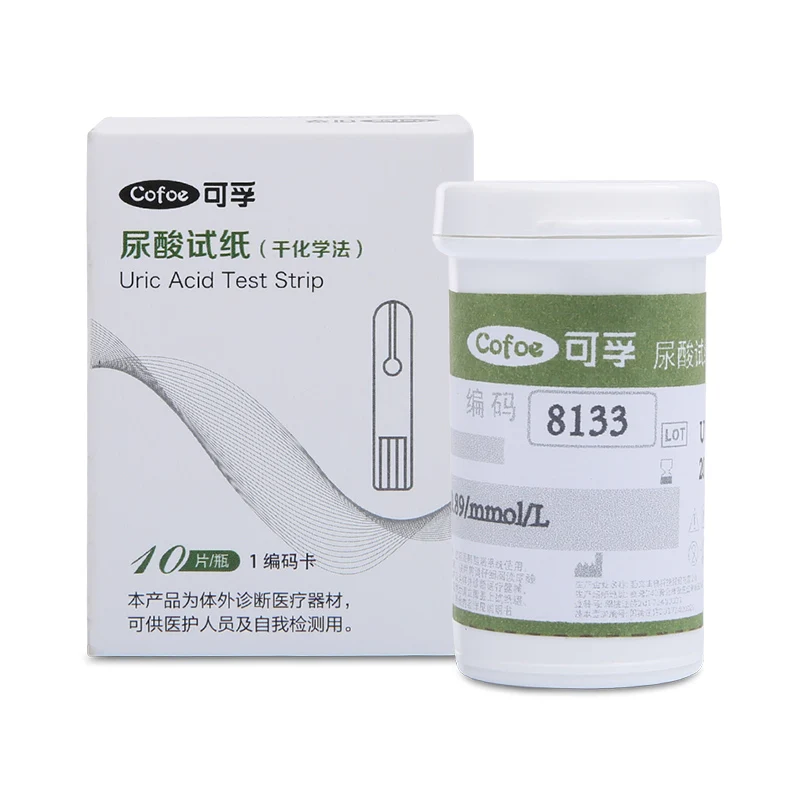 10 Uric Acid strips Cofoe, 3 в 1, набор для измерения уровня холестерина, мочевой кислоты и глюкозы в крови, домашний портативный мультимонитор с тестовыми полосками и ланцетами - Цвет: 10 Uric Acid strips