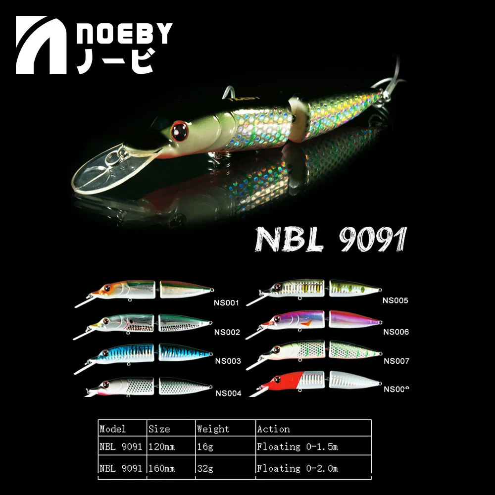 NOEBY рыболовные приманки NBL9091 плавающие 2 секции гольян приманка 120 мм 15 5 г жесткая