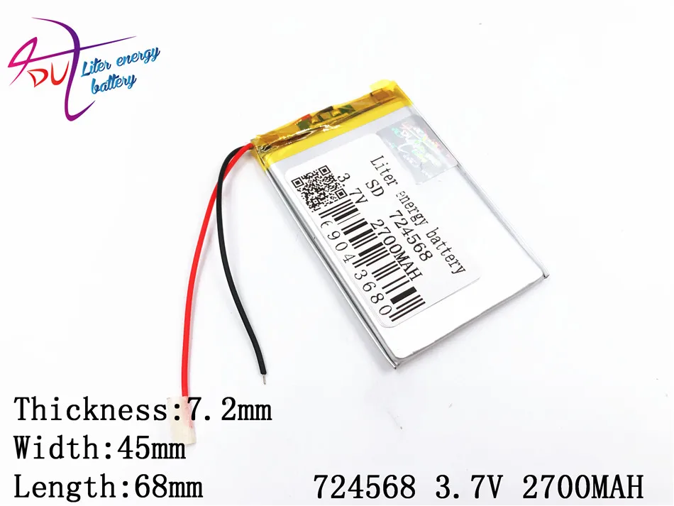 3.7V 2700mAH [724568] Polymer lithium ion / Li-ion battery for TOY POWER BANK GPS mp3 mp4 cell phone speaker | Электроника