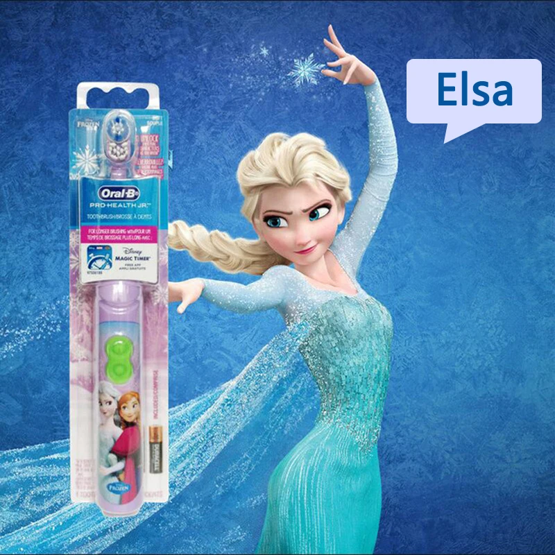 Frozen-Elsa OralB, электрическая зубная щетка для детей, уход за деснами, вращение, живучесть, мультяшная, Здоровье полости рта, Мягкая зубная щетка для детей, на батарейках - Цвет: Frozen-Elsa