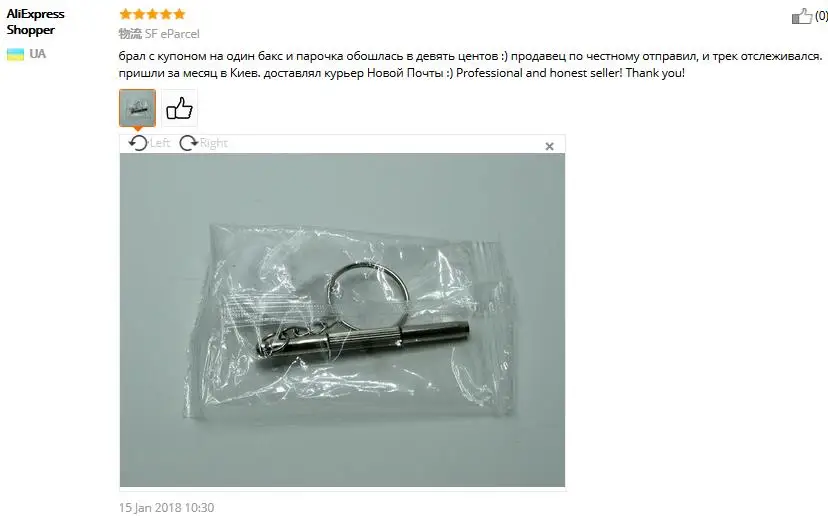 Saingace прекрасные домашние солнцезащитные очки для домашних животных часы брелок с инструментом для ремонта отвертка инструмент nov22