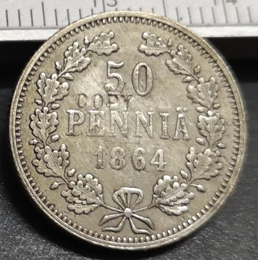 

1864 Финляндия 5 пенния Посеребренная копия редкая монета