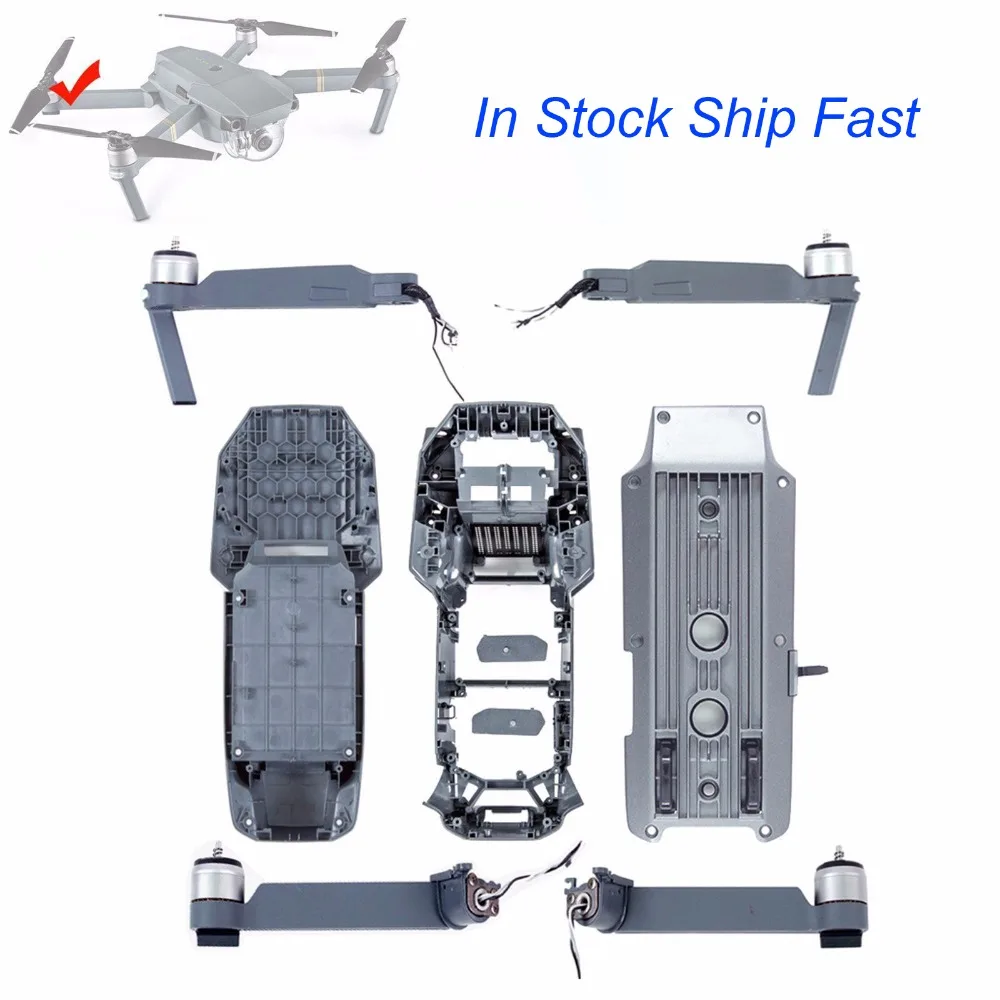 Оригинальная часть корпуса DJI Mavic Pro рычаг двигателя левый/правый передний/задний