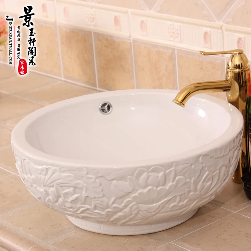 Jingdezhen Ceramic Art basin carved white lotus double bathroom counter washbasin with overflow |