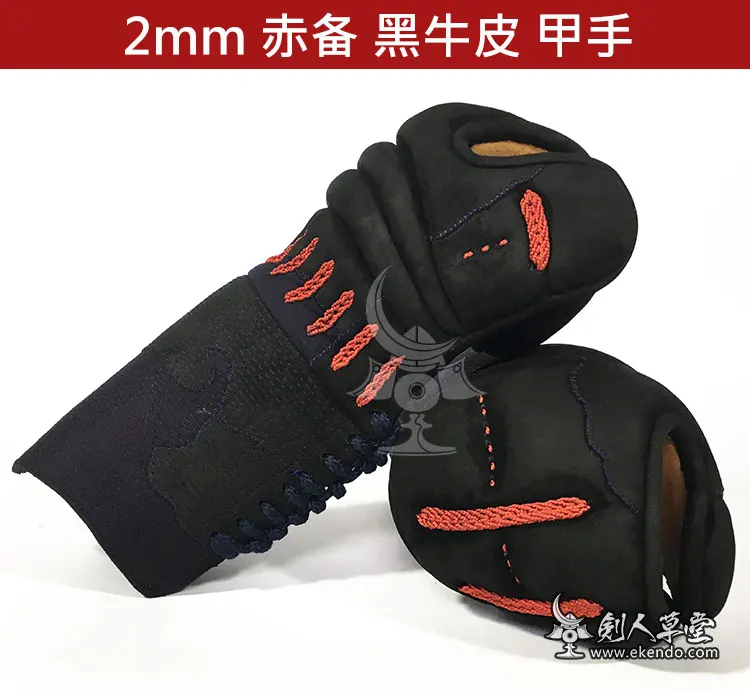 IKENDO. NET-M248-2 мм коровья кожа титановый сплав Заказная машина прошитая Kendo bogu kendo armor Set 90 дней выполнения