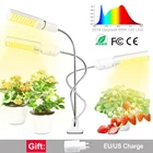 Светодиодсветильник фитолампа полного спектра для выращивания растений, лампа E27 для комнатных цветов, овощей, гидропонная система, тент для выращивания