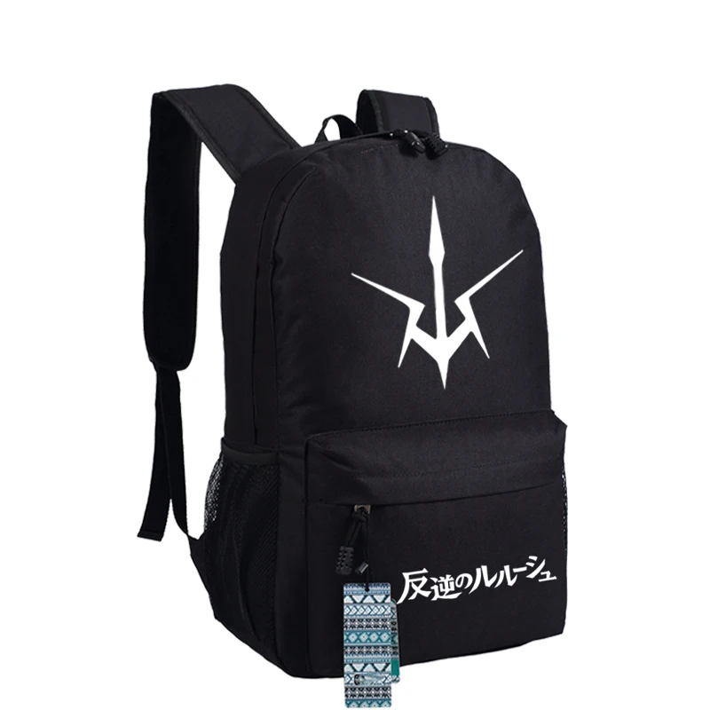 Мультяшный аниме код GEASS Lelouch of the Rebellion рюкзак школьная книга Студенческая сумка