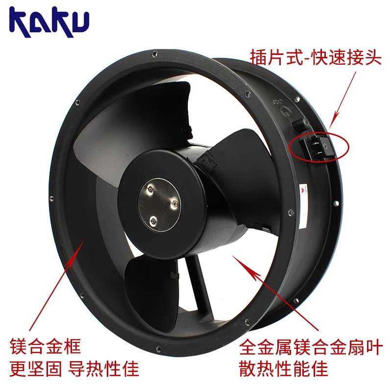 Новый KAKU KA2509HA2-4 AC220V шарикоподшипник 25489 Вентилятор охлаждения |