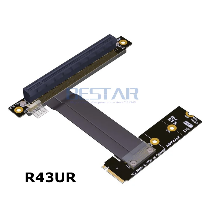 Кабель удлинитель для материнской платы M.2 NGFF NVMe STX PCIE 16x M2 до 90 градусов PCI e