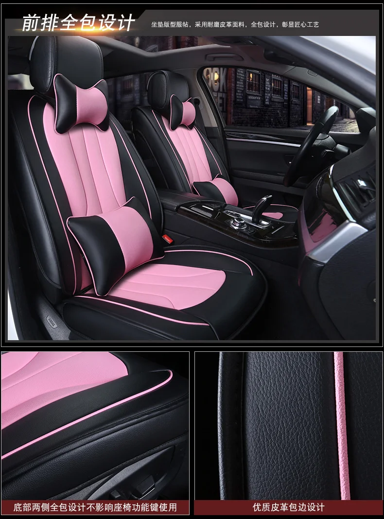 Универсальные чехлы на сиденья из искусственной кожи для VW Polo, Beetle golf ЭОС Гольф плюс Джетта scirocco passaat santana passat cc phaeton tiguan