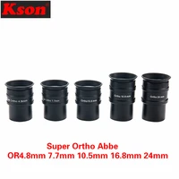 kson abbe ortho super eyepiece or4 8mm 7 7mm 10 5mm 16 8mm 24mm full multi coated metal monocular telescope accessory 1 25 inch