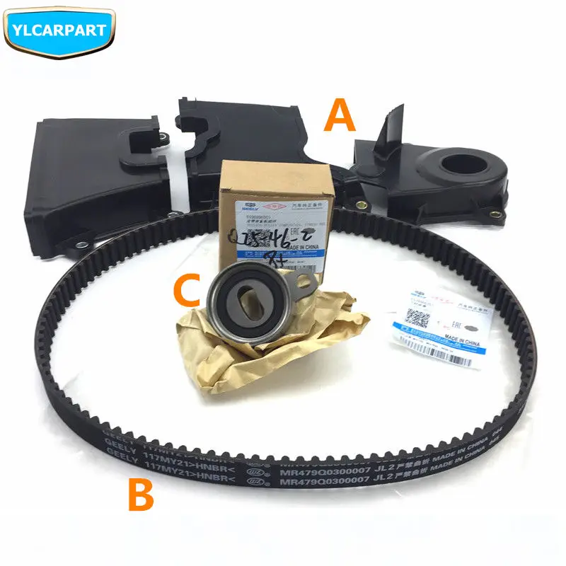 ABC Для Geely LC Cross, GC2-RV, GX2, Emgrand Xpandino, Panda, Pandino, GC2, автомобильный ремень ГРМ защитная крышка, натяжитель, комплект для ремонта цепи - Цвет: ABC