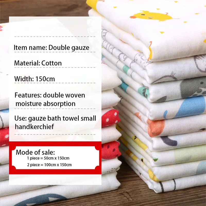 Хлопчатобумажная ткань для малышей двойная Марля DIY платья печатная пэчворк